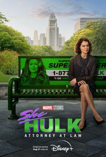 Женщина-Халк: Адвокат / She-Hulk: Attorney at Law (2022) cериал смотреть онлайн Женщина-Халк: Адвокат / She-Hulk: Attorney at Law (2022) cериал смотреть онлайн в хорошем качестве