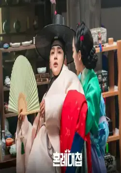 Свахи (2023) смотреть онлайн Свахи (2023) сериал смотреть онлайн