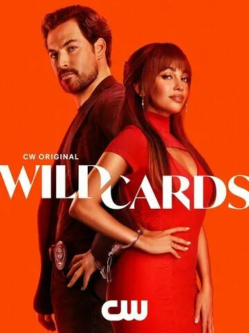 Шальные карты / Wild Cards (2024) cериал смотреть онлайн Шальные карты / Wild Cards (2024) cериал смотреть онлайн в хорошем качестве