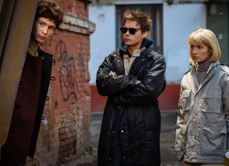 Детективный синдром (2019) 1 сезон 1-6,7,8 серия смотреть онлайн бесплатно Детективный синдром (2019) сериал 1-6,7,8 серию 1 сезона смотреть онлайн бесплатно