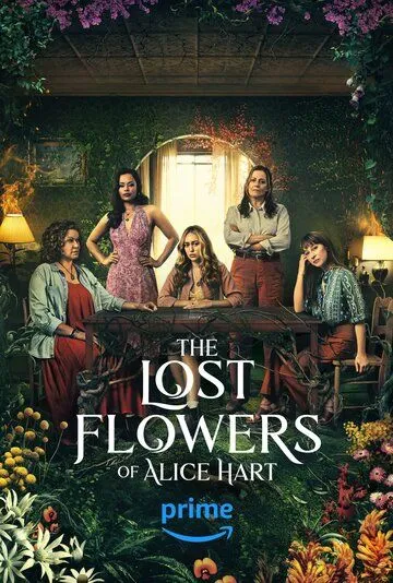 Потерянные цветы Элис Харт / The Lost Flowers of Alice Hart (2023) cериал смотреть онлайн в хорошем качестве