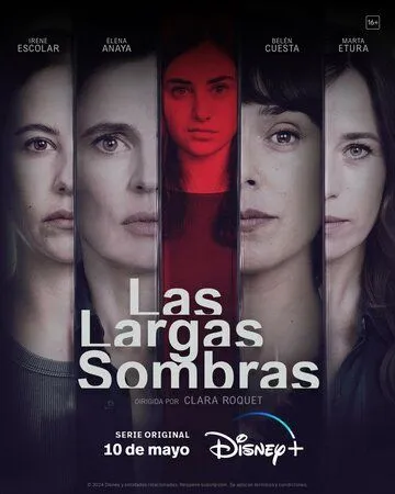 Прошлая ложь / Las largas sombras (2024) cериал смотреть онлайн Прошлая ложь / Las largas sombras (2024) cериал смотреть онлайн в хорошем качестве
