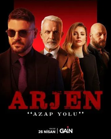 Арджен / Arjen (2024) cериал смотреть онлайн Арджен / Arjen (2024) cериал смотреть онлайн в хорошем качестве