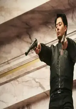 Перемещение (2023) в хорошем качестве смотреть онлайн Перемещение (2023) сериал в хорошем качестве смотреть онлайн