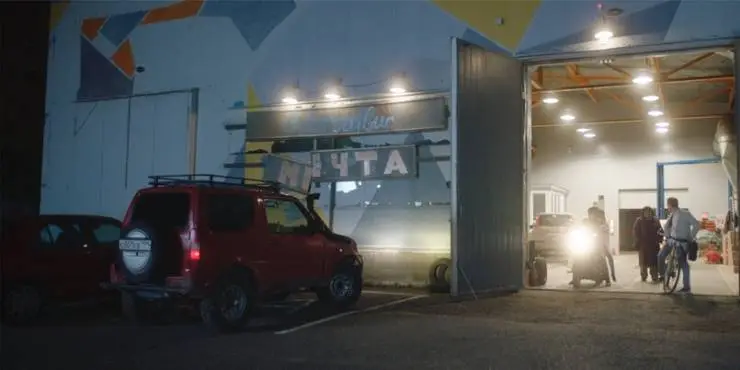 Саня, газуй! (2021) 1-2 сезон 1-4,5,6 серия смотреть онлайн Саня, газуй! (2021) сериал 1-4,5,6 серию 1-2 сезона смотреть онлайн