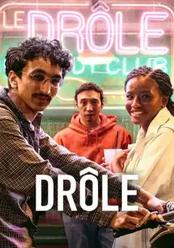 Смешно / Drôle (2022) cериал смотреть онлайн Смешно / Drôle (2022) cериал смотреть онлайн в хорошем качестве