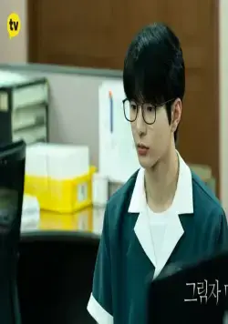 Теневая красотка (2021) в хорошем качестве смотреть онлайн Теневая красотка (2021) сериал в хорошем качестве смотреть онлайн