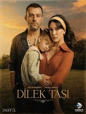 Камень желаний / Dilek Tasi (2023) cериал смотреть онлайн Камень желаний / Dilek Tasi (2023) cериал смотреть онлайн в хорошем качестве