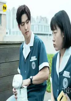 Теневая красотка (2021) смотреть онлайн Теневая красотка (2021) сериал смотреть онлайн