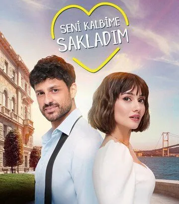 Я спрятал тебя в своём сердце / Seni Kalbime Sakladim (2022) cериал смотреть онлайн Я спрятал тебя в своём сердце / Seni Kalbime Sakladim (2022) cериал смотреть онлайн в хорошем качестве