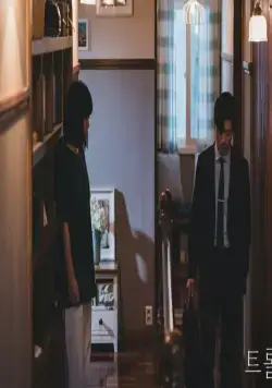 Проблема вагонетки (2022) смотреть онлайн Проблема вагонетки (2022) сериал смотреть онлайн