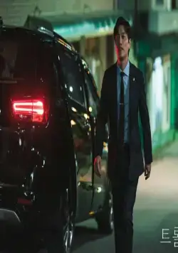 Проблема вагонетки (2022) смотреть онлайн бесплатно Проблема вагонетки (2022) сериал смотреть онлайн бесплатно