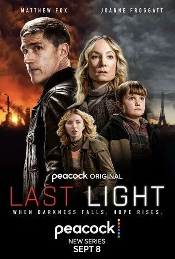 Последний свет / Last Light (2022) cериал смотреть онлайн Последний свет / Last Light (2022) cериал смотреть онлайн в хорошем качестве