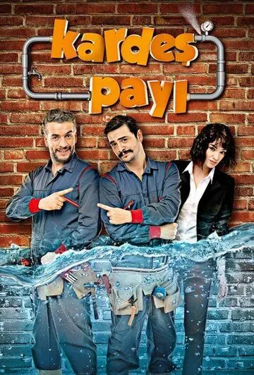 По-братски / Kardes Payi (2014) cериал смотреть онлайн По-братски / Kardes Payi (2014) cериал смотреть онлайн в хорошем качестве