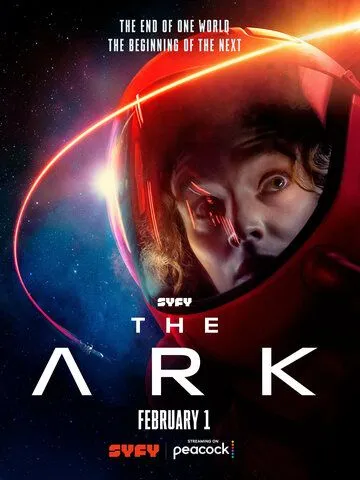Ковчег / The Ark (2023) cериал смотреть онлайн Ковчег / The Ark (2023) cериал смотреть онлайн в хорошем качестве