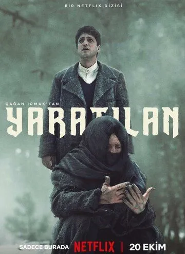Существо / Yaratilan (2023) cериал смотреть онлайн Существо / Yaratilan (2023) cериал смотреть онлайн в хорошем качестве