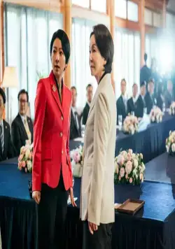 Шквал (2024) смотреть онлайн бесплатно Шквал (2024) сериал смотреть онлайн бесплатно