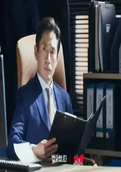 Аудиторы (2024) смотреть онлайн бесплатно Аудиторы (2024) сериал смотреть онлайн бесплатно