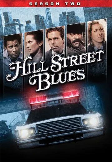 Блюз Хилл-стрит / Hill Street Blues (1981) cериал смотреть онлайн Блюз Хилл-стрит / Hill Street Blues (1981) cериал смотреть онлайн в хорошем качестве