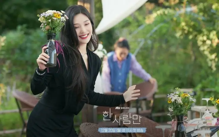 Единственный (2021) смотреть онлайн Единственный (2021) сериал смотреть онлайн