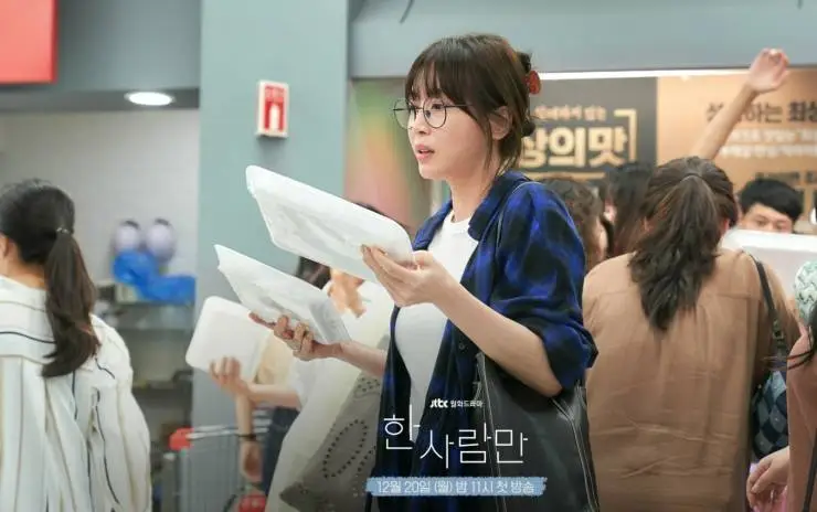 Единственный (2021) смотреть онлайн бесплатно Единственный (2021) сериал смотреть онлайн бесплатно