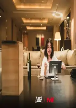 Похититель: Хранитель сокровищ (2023) 1 сезон 1-10,11,12 серия смотреть онлайн Похититель: Хранитель сокровищ (2023) сериал 1-10,11,12 серию 1 сезона смотреть онлайн