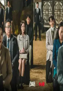 Похититель: Хранитель сокровищ (2023) 1 сезон 1-10,11,12 серия смотреть онлайн бесплатно Похититель: Хранитель сокровищ (2023) сериал 1-10,11,12 серию 1 сезона смотреть онлайн бесплатно