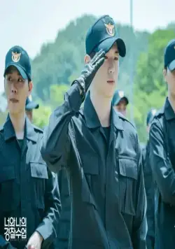 Копы-новички (2022) 1 сезон 1-14,15,16 серия в хорошем качестве смотреть онлайн Копы-новички (2022) сериал 1-14,15,16 серию 1 сезона в хорошем качестве смотреть онлайн