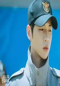 Копы-новички (2022) 1 сезон 1-14,15,16 серия смотреть онлайн бесплатно Копы-новички (2022) сериал 1-14,15,16 серию 1 сезона смотреть онлайн бесплатно