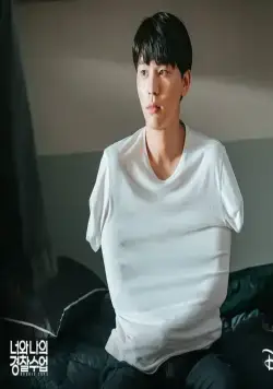 Копы-новички (2022) 1 сезон 1-14,15,16 серия смотреть онлайн Копы-новички (2022) сериал 1-14,15,16 серию 1 сезона смотреть онлайн