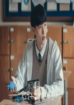 Сегодня немного остро (2022) в хорошем качестве смотреть онлайн Сегодня немного остро (2022) сериал в хорошем качестве смотреть онлайн