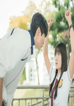 Хватай Сон-джэ и беги (2024) в хорошем качестве смотреть онлайн Хватай Сон-джэ и беги (2024) сериал в хорошем качестве смотреть онлайн