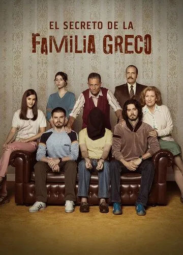 El Secreto de la Familia Greco (2022) cериал смотреть онлайн в хорошем качестве