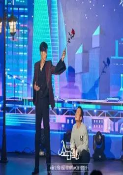 Шоу начинается! (2022) 1 сезон 1-14,15,16 серия в хорошем качестве смотреть онлайн Шоу начинается! (2022) сериал 1-14,15,16 серию 1 сезона в хорошем качестве смотреть онлайн