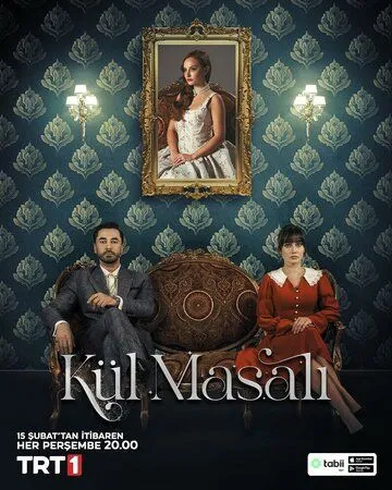 Сказка о пепле / Kül Masali (2024) cериал смотреть онлайн Сказка о пепле / Kül Masali (2024) cериал смотреть онлайн в хорошем качестве