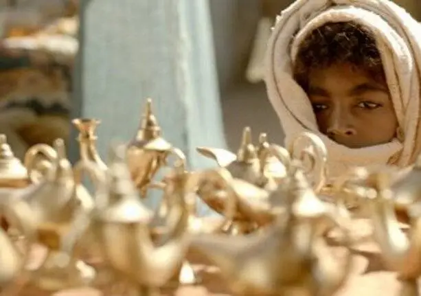 Джамиля и Аладдин (2015) смотреть онлайн Джамиля и Аладдин (2015) сериал смотреть онлайн