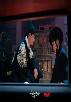 Наша цветущая молодость (2023) смотреть онлайн бесплатно Наша цветущая молодость (2023) сериал смотреть онлайн бесплатно