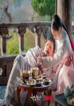 Наша цветущая молодость (2023) в хорошем качестве смотреть онлайн Наша цветущая молодость (2023) сериал в хорошем качестве смотреть онлайн