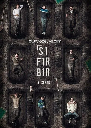 Ноль один / Sifir Bir (2016) cериал смотреть онлайн Ноль один / Sifir Bir (2016) cериал смотреть онлайн в хорошем качестве