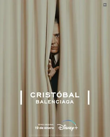Кристобаль Баленсиага / Cristóbal Balenciaga (2024) cериал смотреть онлайн Кристобаль Баленсиага / Cristóbal Balenciaga (2024) cериал смотреть онлайн в хорошем качестве