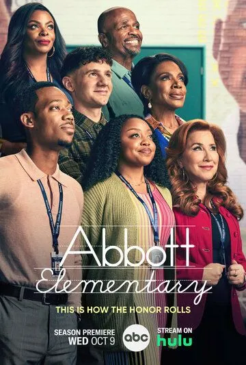 Начальная школа «Эбботт» / Abbott Elementary (2021) cериал смотреть онлайн Начальная школа «Эбботт» / Abbott Elementary (2021) cериал смотреть онлайн в хорошем качестве