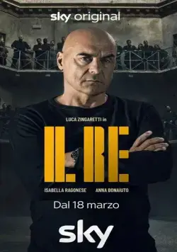 Король / Il re (2022) cериал смотреть онлайн Король / Il re (2022) cериал смотреть онлайн в хорошем качестве