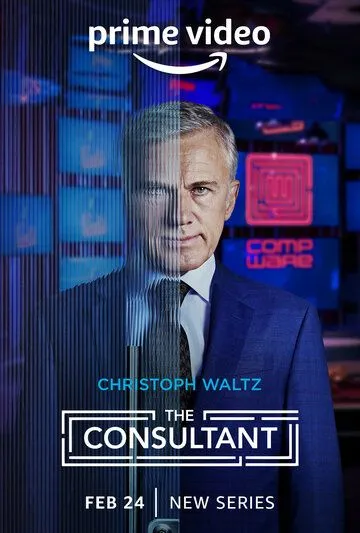 Консультант / The Consultant (2023) cериал смотреть онлайн Консультант / The Consultant (2023) cериал смотреть онлайн в хорошем качестве