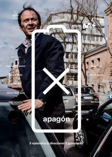 Отключение / Apagón (2022) cериал смотреть онлайн Отключение / Apagón (2022) cериал смотреть онлайн в хорошем качестве