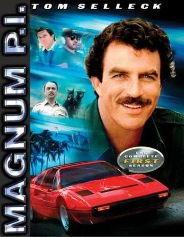 Частный детектив Магнум / Magnum, P.I. (1980) cериал смотреть онлайн в хорошем качестве
