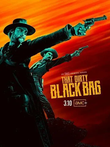 Грязный чёрный мешок / That Dirty Black Bag (2022) cериал смотреть онлайн Грязный чёрный мешок / That Dirty Black Bag (2022) cериал смотреть онлайн в хорошем качестве