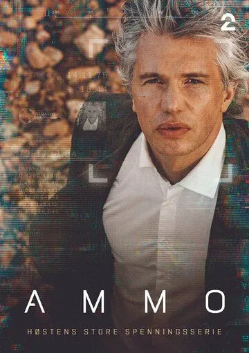 Оружейник / Ammo (2022) cериал смотреть онлайн Оружейник / Ammo (2022) cериал смотреть онлайн в хорошем качестве