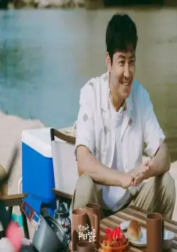 Искрящийся арбуз (2023) в хорошем качестве смотреть онлайн Искрящийся арбуз (2023) сериал в хорошем качестве смотреть онлайн