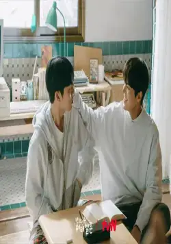 Искрящийся арбуз (2023) смотреть онлайн Искрящийся арбуз (2023) сериал смотреть онлайн