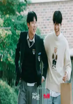 Искрящийся арбуз (2023) смотреть онлайн бесплатно Искрящийся арбуз (2023) сериал смотреть онлайн бесплатно